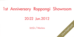 Roppongi Showroom BM2.jpg